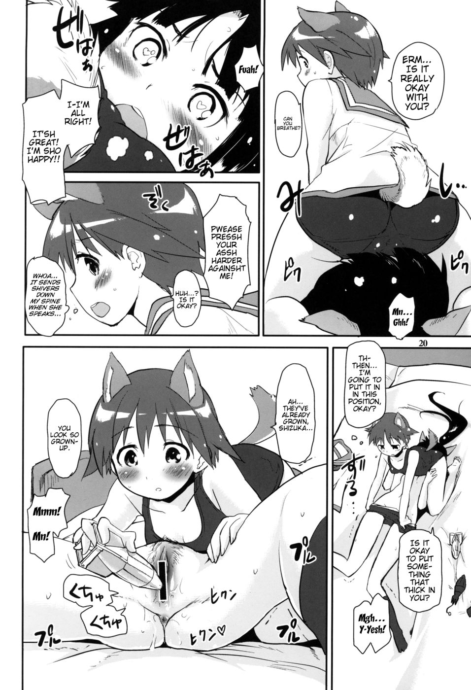 Hentai Manga Comic-Sauna Paradiso-Read-20